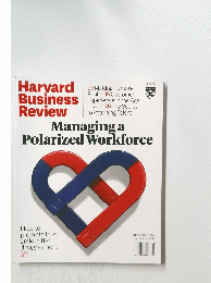 Managing a Polarized Workforce