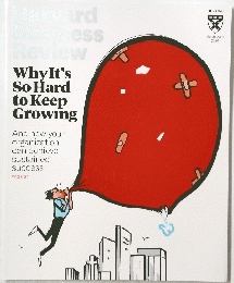 Why It's So Hard to Keep Growing