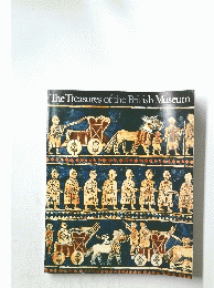 The Treasures of the British Museum