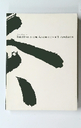 THE HISTORY AND AESTHETICS OF TEA IN JAPAN