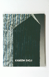 KAMODA SHOJI