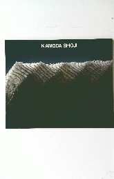 KAMODA　SHOJI
