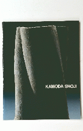 KAMODA　SHOJI