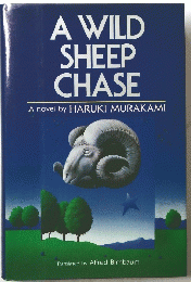 A WILD SHEEP CHASE