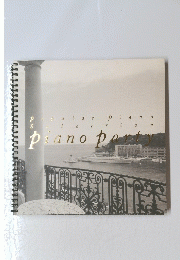 Piano　parｔｙ