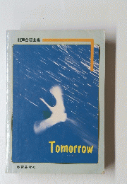 Tomorrow