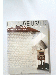 LE CORBUSIER