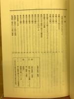 聖週間と復活の八日間