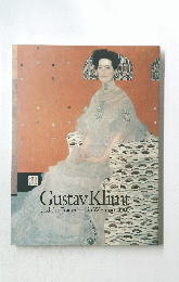 Gustav Klimt
