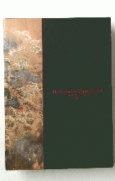 The Legacy of Japanese Art