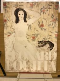 藤田嗣治展 LEONARD FOUJITA　