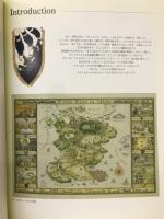 ダヤン、不思議の国へ　池田あきこ原画展
