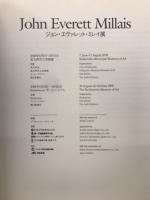 ジョン・エヴァレット・ミレイ展