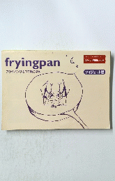 fryingpan　フライパンひとつで晩ごはん