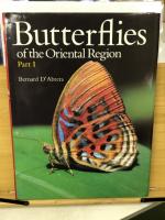 Butterflies of the Oriental Region 　蝶類図鑑３冊セット
