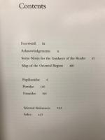 Butterflies of the Oriental Region 　蝶類図鑑３冊セット