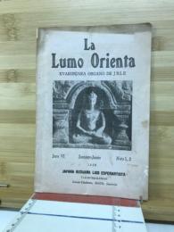 La Lumo Orienta N－ro1.2