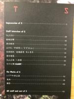 劇場版　X　　LDボックス