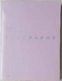 GEOGRAPHY