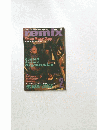 remix　Shoop Doggy Dogg　2