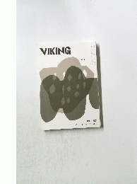 VIKING　695
