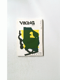 VIKING　652