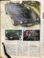 キャル　　バニング&トラッキン　12月号増刊