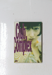 Club　Complex