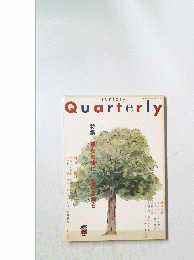 Quarterly　2003年冬号