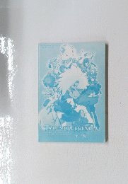 TALES　OF　LEGENDIA