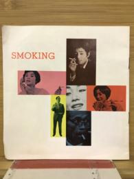 SMOKING　