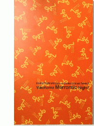 Yokohama　Marrontic　Night!