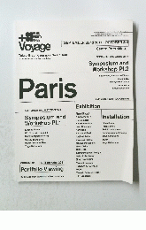 Voyage　2011年9月号