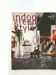 indoor green style 　秋　冬
