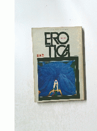 EROTICA　8月