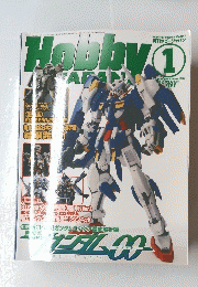 Hobby　2008年1月