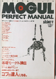 MOGUL PERFECT MANUAL