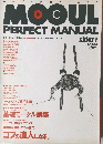 MOGUL PERFECT MANUAL