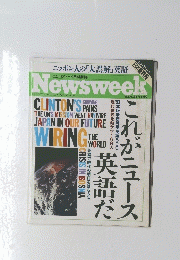 Newsweek