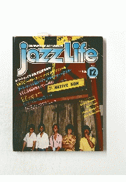 JazzLife　1980年12月
