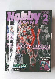 Hobby