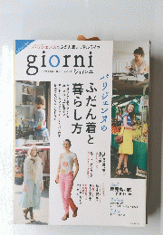 giorni