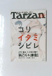 Tarzan　