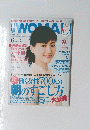WOMAN　2013年6月号