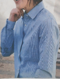 haru.mi 夏 Vol.4 2007