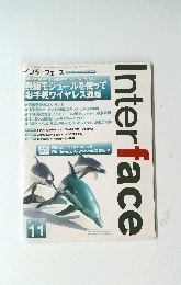 Interface  2009  11