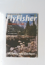 Fly　Fisher　2001年2月1日発行