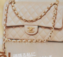 CREA 2012年5月1日号
