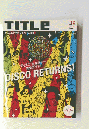 TITLE　2003年12月号