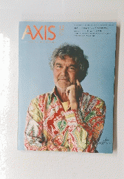 AXIS　第136号 2008年12月1日号